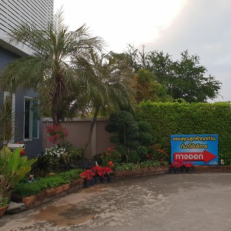 N2 Pattaya Resort Nong Prue Esterno foto