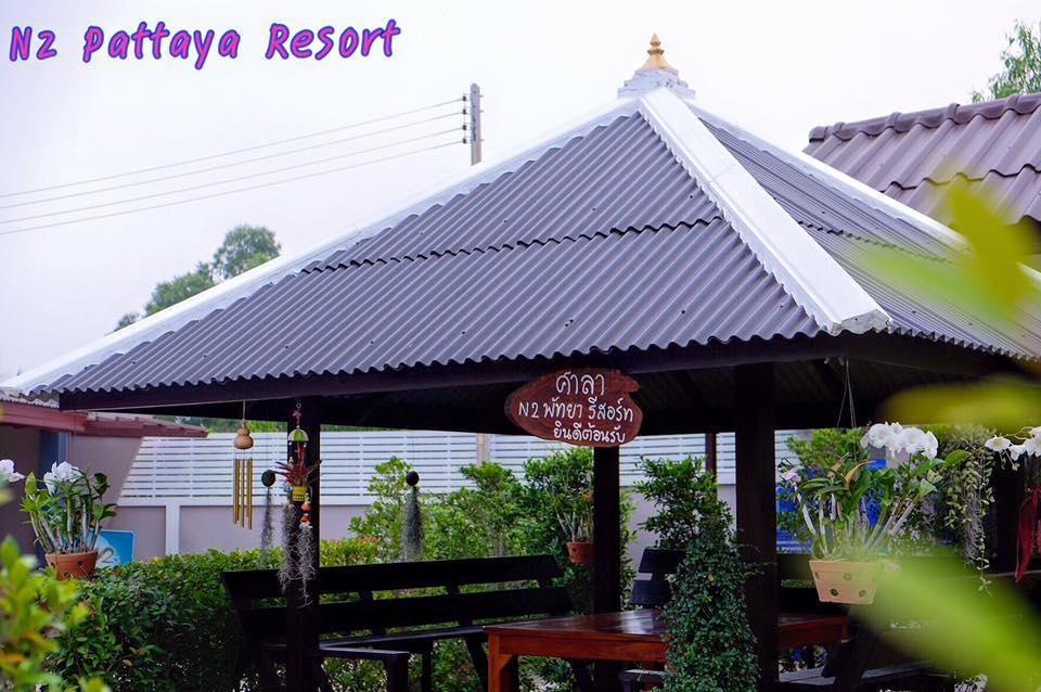 N2 Pattaya Resort Nong Prue Esterno foto