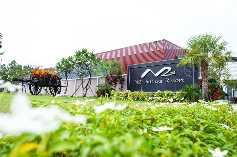 N2 Pattaya Resort Nong Prue Esterno foto