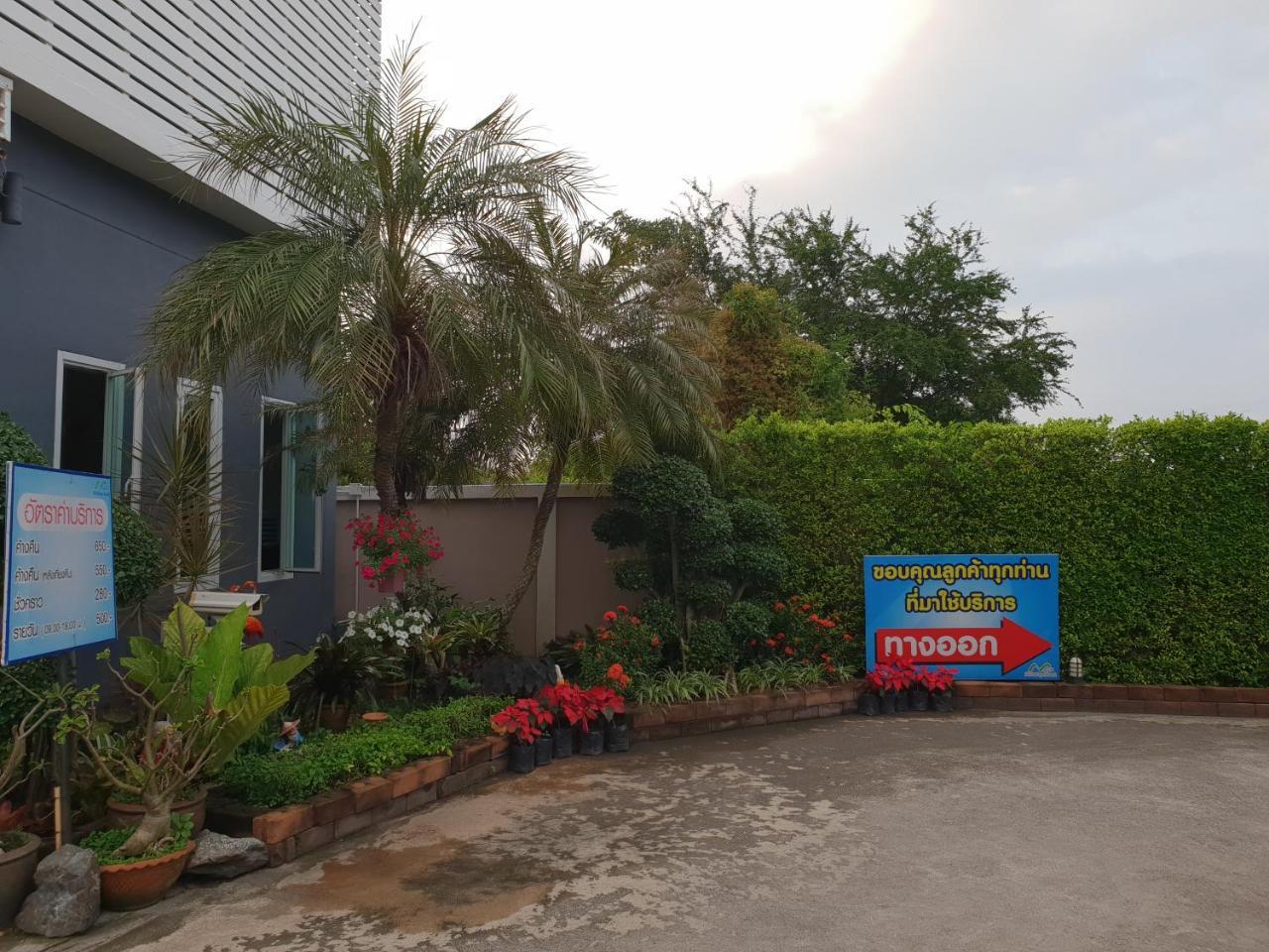 N2 Pattaya Resort Nong Prue Esterno foto